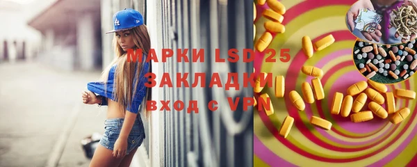 хмурый Богданович