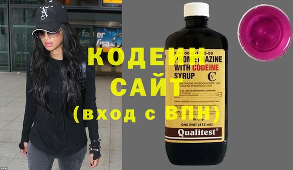 сатива Бронницы