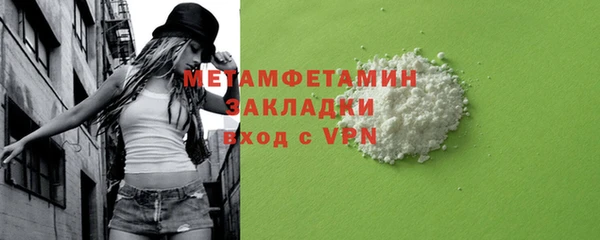 хмурый Богданович