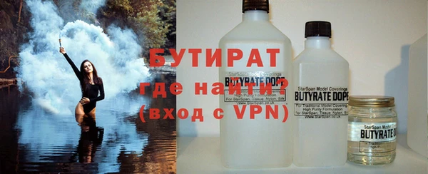 кокаин колумбия Бородино