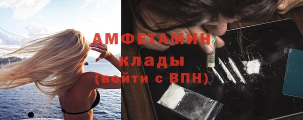 каннабис Богородицк