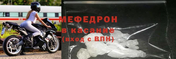 кокаин колумбия Бородино