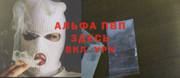 хмурый Богданович