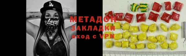 хмурый Бугульма