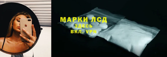 хмурый Бугульма