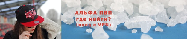 хмурый Бугульма