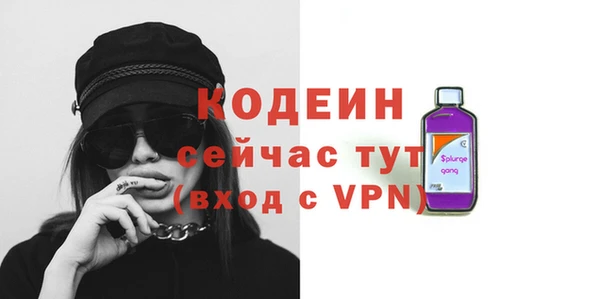 хмурый Бугульма