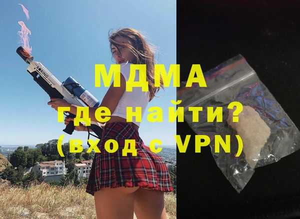 кокаин колумбия Бородино