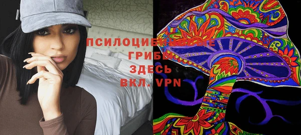 хмурый Бугульма