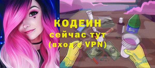 хмурый Богданович