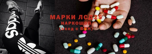 хмурый Богданович