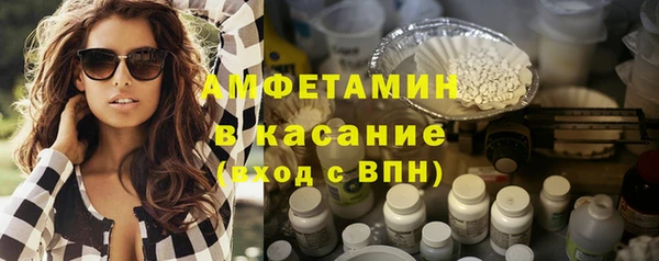кокаин колумбия Бородино
