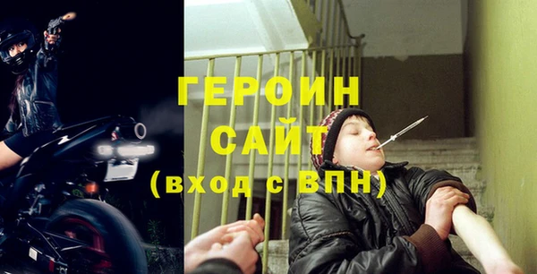 кокаин колумбия Бородино