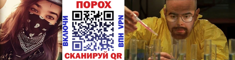 МЕТАМФЕТАМИН винт  Мостовской 